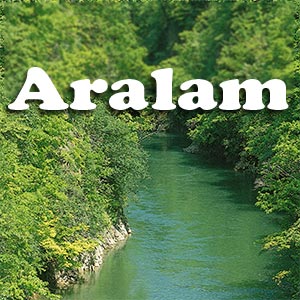 Aralam Wildlife Sanctuary