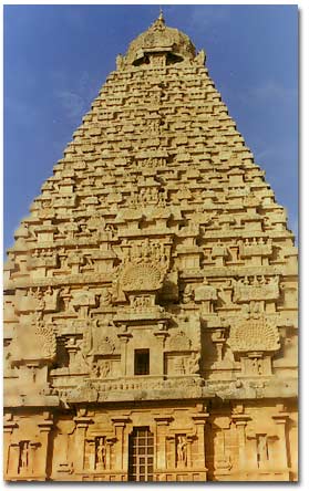 Big Temple in Tanjore