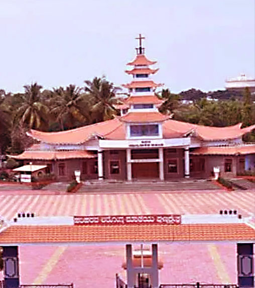 Basilica of Our Lady of Health in Harihar 