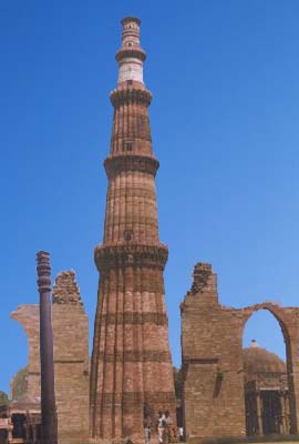 Qutb Minar