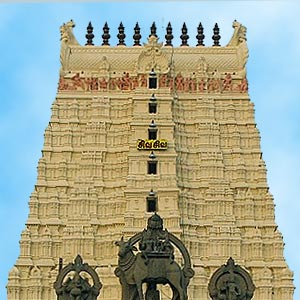 Rameshwaram Temple